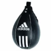 Adidas Speedball - Leather -Venum Sales 21011460 1