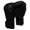 TITLE Black Blast Training Gloves - Velcro 2 TITLE Black Blast Training Gloves - Velcro -Venum Sales bkbsttg bk 01 3