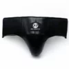 Ringside Pro Fitness Groinguard -Venum Sales black 1 53
