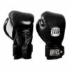 Cleto Reyes Kids Boxing Gloves -Venum Sales cleto reyes jnr black