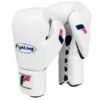 Fighting Sports Fury Professional Training Gloves - Lace -Venum Sales fsftgl wh 1