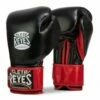 Cleto Reyes Extra Padding Training Boxing Gloves -Venum Sales reptg bk rd 1 1