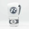 Ringside Pro Training G2 Boxing Gloves - Velcro -Venum Sales ringside pro training g2 boxing gloves velcro white grey 1