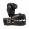 Rival RB60-2.0 Workout Bag Gloves -Venum Sales rival rb60 2.0 1
