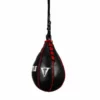 TITLE Boxing Professional Slip Ball -Venum Sales slip bag 1