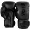 Venum Elite Boxing Gloves - Kids - Black 1 Venum Elite Boxing Gloves - Kids - Black -Venum Sales venum 03234 114 s venum 03234 114 s galery image 2 bg elite kid black black 1500 02