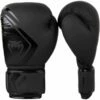 Venum Contender 2.0 Boxing Gloves 1 Venum Contender 2.0 Boxing Gloves -Venum Sales venum 03540 114 venum 03540 114 galery image 1 bg contender 2.0 black black 1500 01
