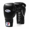 Winning MS Training Lace Boxing Gloves